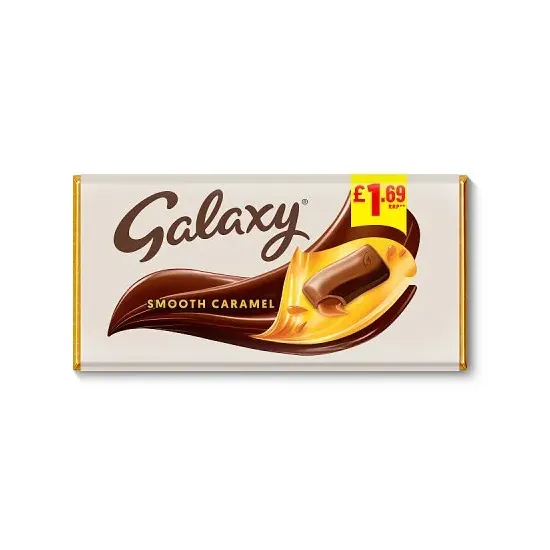 Galaxy Caramel PMP 135g