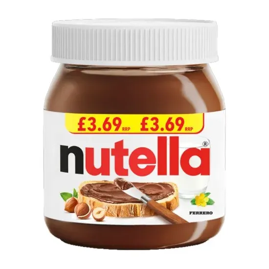Nutella Hazelnut Spread PMP 300g